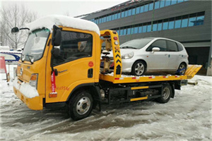 淄川附近道路救援服务